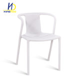 Stackable Elbow PRO Outdoor Plastic Garden Chair with Armrest