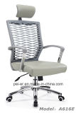Modern Office Swivel Leather Chair with Headrest (A616E)