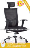 BIFMA Office Furniture Nylon Clerk Chair Fabric Swivel Chair Hx-AC024A