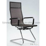 High Back Mesh Office Meeting Room Chair with Armrest