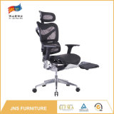 Comfortable Ergonomic Office Chair for The Elderly