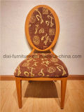 Wholesale Upscale Modern Dining Imitated Wood Chairs