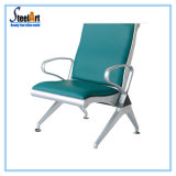 Public Furniture Modern Leather Waiting Chair