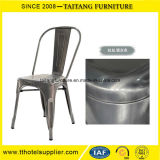 Factory Price Colorful Metal Dining Chair Sale