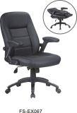 Hot Sale Contemporary Leather Computer Manager Office Chair (FS-EX067)
