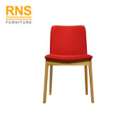 D290 Solid Wood Chair for Home Comfort