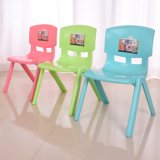 Colorful Plastic Chair with Cartoon Pattern for Kids/Children