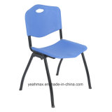 Plastic Visitor Chair with Different Color
