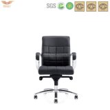 Office Furniture Aluminium Leather Home Office Computer Chair (HB-1517)