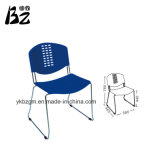 Economical Home Furniture Seat Chair (BZ-0328)