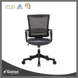New Design Ergonomic Red Office Mesh Chair