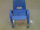 Colorful Plastic Stacking School Child and Kid Chair (LL-0018A)
