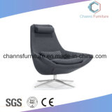 Customized Furniture Comfortable Fabric Office Leisure Chair