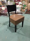 Wholesale European Design Furniture Brown Leather Used Cafe Chair