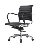 Office Chair (FECB988)