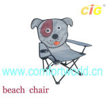 Kids Beach Chair (SGLP04289)