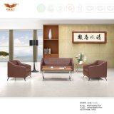 Modern Design Office Leather Sofa Covered with Metal Leg (HY-S975)