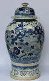 Chinese Antique Porcelain Blue & White Jar