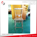 High Back Aluminum Frame Economy Hotel Club Chair (AT-298)