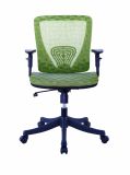 High Quality of Office Furniture for Chair (1-054885)