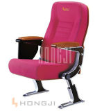 Municipal Theatre Chair in Anti-Dust Fabric and Molded Foam Theater Seating
