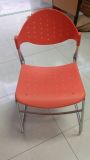 Plastic Dining Room Chairs with Metal Leg