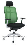 Modern High Back Executive Swivel Mesh Office Chair with Headrest (HF-H001AF2)