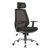 High Back Multicolor Swivel Manager Staff Office Mesh Chair (FS-8802H)