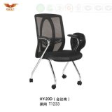 Hot Sale School Training Chair Mesh Fabric Meeting Chair with Writing Board (HY-20D)