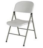 Plastic Folding Chair (B-010)