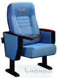 Leather Covered Cinema Theater Seating, Auditorium Hall Chair (HJ68A)