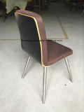Bentwood Chair with Thick Fabric Back and Seat Cushion Uphostery