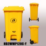 Eco-Friendly 120L Sanitary Medical Waste Bin for Hospital