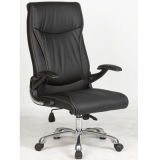 Fashionable PU Leather High Back Office Executive Manager Chair (FS-8708)