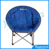 Adult Camping Moon Beach Chair
