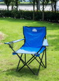 Folding Director Beach Chair with Armrest (MW11009)