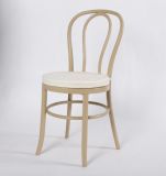 Resin Cream Color Thonet Chair with Seat Pad