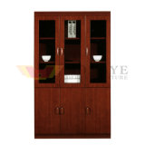 Maple Office Furniture 3 Doors Wooden Book Cabinet (HY-C0511)
