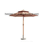 Outdoor /Rattan / Garden / Patio/Hotel Furniture Outdoor Sun Umbrella with Double Cover (HS 09U-3)