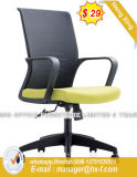 Boardroom Office Furniture Conference Vistor Chair (HX-YY014)