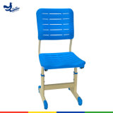Durable and Height Adjustable Plastic School Chair