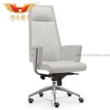 Modern Office Furniture High Back Leather Executive Chair (HY-101)