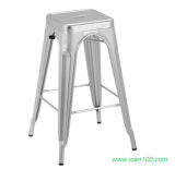 Commercial Aluminum Tolix Bar Stool Chair (ALU-05005)