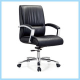 Steel Frame Chair Soft Padding Leather Swivel Chair Office Chair (WH-OC023)