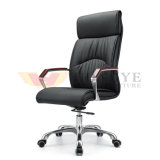 Modern Executive Metal Boss Swivel Mechanism Leather Ergonomic Office Chair (HY-128)