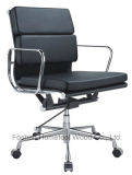 Faux Leather Soft Pad Office Eames Chair (HF-JU28B)