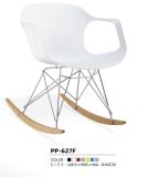 White PP Plastic Rocking Chair PP627f