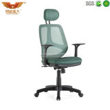 Office Furniture Mesh Ergonomic Executive Chair with Headrest (MeshChair-610LG)