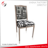 Modern Design White Frame Hotel Lounge Chair (FC-129)