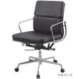 Full Aluminum Frame Leather Office Task Chair